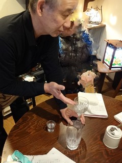 伯剌西爾 グラスハープ.jpg