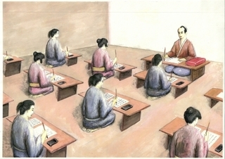 戴星堂_イメージ.jpg